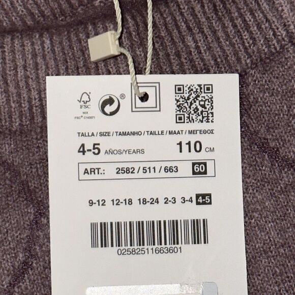 ZARA Kids | Mauve | PADDED KNIT PANTS - Picture 6 of 7